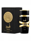 Apa de Parfum Mousuf Ramadi, Ard Al Zaafaran, Barbati - 100ml, 100 ml