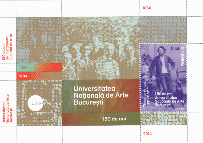 UNIVERSITATEA DE ARTE BUCURESTI ,BLOC,Lp.2024a, MNH,2014, ** ROMANIA