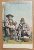 Țigani căldărari nomazi din Transilvania cca1900