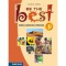 Be The Best 1. - MS-3755 - Juh&aacute;sz Val&eacute;ria