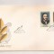 P5 Plic FDC-Prima zi a emisiunii- Aniversari 1973
