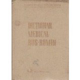 Dictionar medical rus-romin