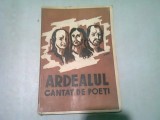 ARDEALUL CANTAT DE POETI - MATEI ALEXANDRESCU