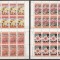 Tanzania 1986 Flowers, 8 sets in blocks, MNH S.045