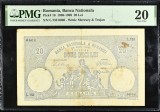 20 lei 1906 PMG 20 - bancnota cu vechime - Rara