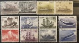 PC21 - Japonia 1975-1976 Corabii/ Vapoare/ Nave japoneze, serie MNH, 12v, Nestampilat