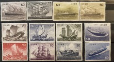 PC21 - Japonia 1975-1976 Corabii/ Vapoare/ Nave japoneze, serie MNH, 12v