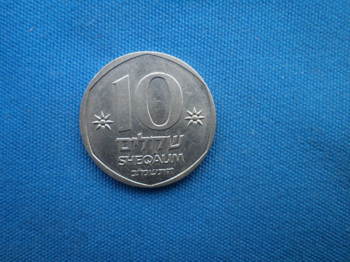 10 SHEQALIM / ISRAEL