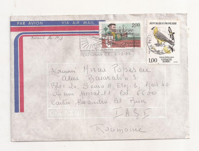 FD1 - Plic Circulat international Franta - Romania (Iasi ) , 1985