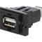 Adaptor USB A DUALSLIM USB 2.0 Aurit