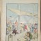 Revista Universul Literar nr.45/1897 pe coperta pirati marocani atacand o nava europeana