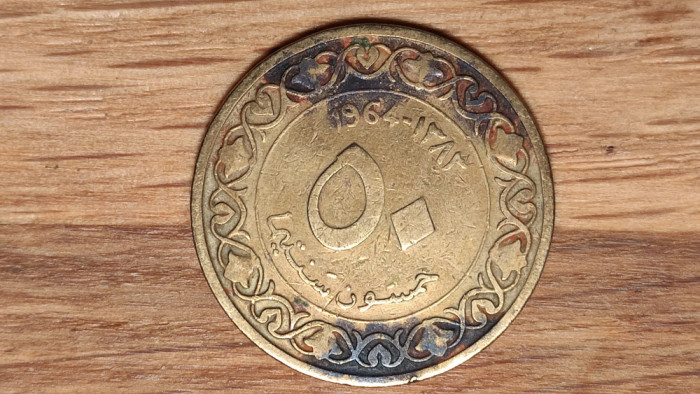 Algeria - moneda de colectie - 50 centimes 1964 - an unic de batere