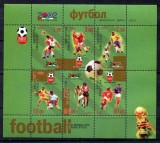 KYRGYZSTAN 2002 FOTBAL CAMPIONATUL MONDIAL SUPRATIPAR GOLD
