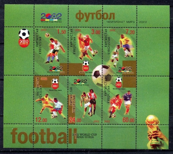KYRGYZSTAN 2002 FOTBAL CAMPIONATUL MONDIAL SUPRATIPAR GOLD