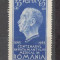 Romania.1944 100 ani Invatamintul Medical CR.46