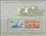 Togo 1974 - Churchill, tanc, avion, vapor, bloc neuzat