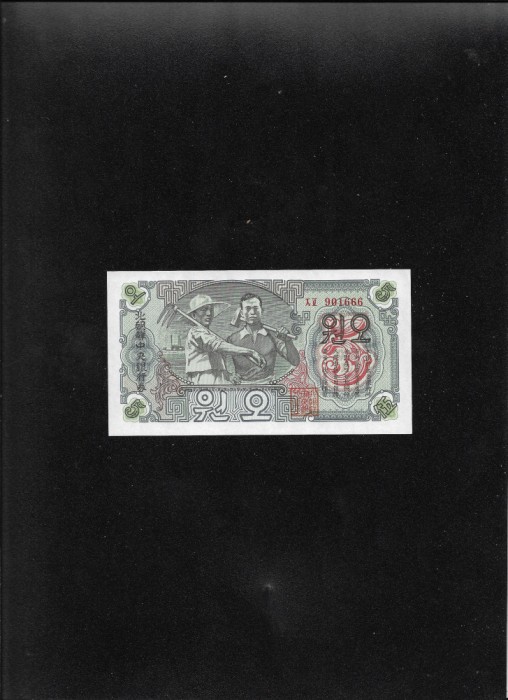 Coreea de Nord 5 won 1947 seria901666 unc