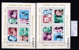 1983 Colaborare intereuropeana Bl.193 si Bl.194 LP1077 MNH, Sport, Nestampilat