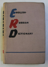 THE LEARNERS ENGLISH - RUSSIAN DICTIONARY by S. POLOMKINA and H. WEISER , 1962 foto