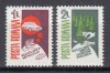ROMANIA 1987 LP 1173 RECUPERARE RECONDITIONARE REFOLOSIRE SERIE MNH, Nestampilat