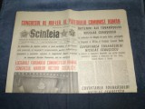 Cumpara ieftin ZIARUL SCINTEIA 24 NOIEMBRIE 1989 AL 14 - LEA CONGRES PCR