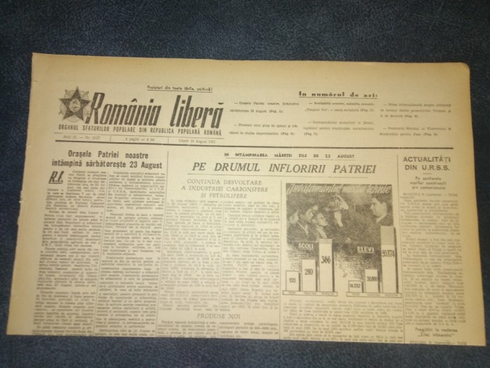 ZIARUL ROMANIA LIBERA 10 AUGUST 1951 PROCESUL UNUI GRUP DE SPIONI SI TRADATORI