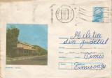 Romania, Oltenita, Vedere, plic circulat intern, 1980