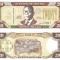 Liberia 20 Dolari 2009 P-28e UNC