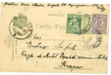 Carte postala circulata 1922