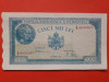 Bancnota 5000 Lei 1945, 20 Decembrie, Filigran Vertical, UNC, Romania #56