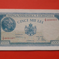 Bancnota 5000 lei 20 Decembrie 1945 filigran verical - UNC