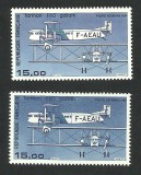 FRANTA 1984 / 1987 - MNH