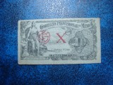 MEXIC 10 CENTAVOS 1914 GUVERNUL PROVIZORIU REVOLUTIONAR RARA