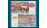 !!! CEHOSLOVACIA - FANTASY NOTE , 60 KORUN 2021 , TRICICLUL VELOREX 16 - UNC