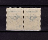 Cumpara ieftin ✅RO 1991 LP 1253 &quot;Emblema Postei&quot; , serie pereche H cu EROARE - abklatsch,MNH