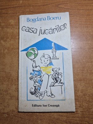 carte pentru copii - casa jucariilor - din anul 1979 foto