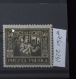 TS23 - Timbre serie Polonia - 1922 * nestampilat - val 50, Stampilat