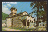 CPIB 22355 - CARTE POSTALA - MANASTIREA COZIA