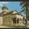 CPIB 22355 - CARTE POSTALA - MANASTIREA COZIA