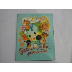 Prietenul nostru, pamantul - Mariana Tomescu-Vilceanu - Craiova, 1979