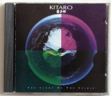 Kitaro &lrm;&ndash; The Light Of The Spirit VG+ / NM [ cd ] downtempo Geffen, Europa