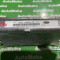 Calculator ecu Ford Focus 2 (2004-2010) [DA_] 5m5112a650re