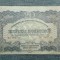 20 Pengo 1944 Ungaria / Comandamentul Armatei Rosii / Armata rosie / 083735