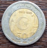 (M2161) MONEDA ALGERIA - 200 DINARI 2012, 50 ANI DE INDEPENDENTA, MAI RARA, Europa