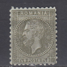 ROMANIA 1872 LP 38 a CAROL I PARIS VALOAREA 1 1/2 BANI SARNIERA LIPSA GUMA