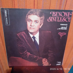 -Y- BENONE SINULESCU - ROMANTE SI CANTECE DE PETRECERE - DISC VINIL foto