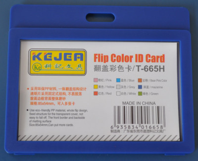 Suport Pp Tip Flip, Pentru Carduri, 85 X 55mm, Orizontal, 5 Buc/set, Kejea - Bleumarin foto