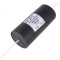 Condensator Polipropilenă 90uF 400VDC 55x119mm THT