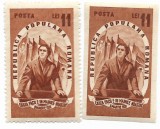 Romania (653) - Ziua Internationala a Femeii, 1951 - serie neobliterata