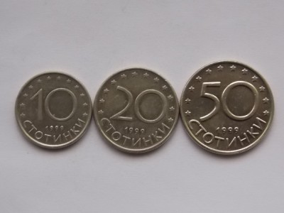 LOT 3 MONEDE 10,20,50 STOTINKI 1999 BULGARIA foto